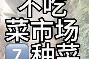 18luck新利官网安卓截图1